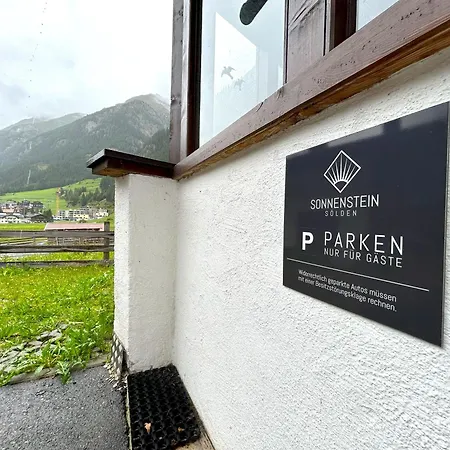 Sonnenstein Soelden, Close To Lift & Centre * Зёльден